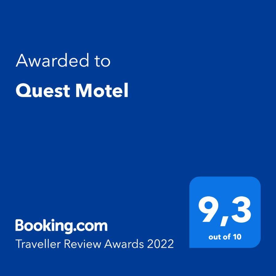 Quest Motel Whitewood Экстерьер фото